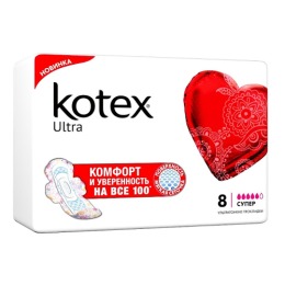 Kotex прокладки гигиенические "Ultra Dry Super"