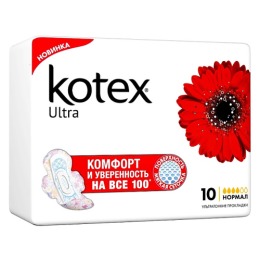 Kotex прокладки гигиенические "Ultra Dry Normal"