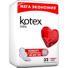 Kotex прокладки "Ultra Super"