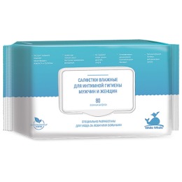 White Whale салфетки влажные для лежачих больных с пластиковым клапаном № 80