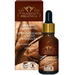 Planeta Organica масло для рук и ногтей "Миндаль" органическое, 30 мл