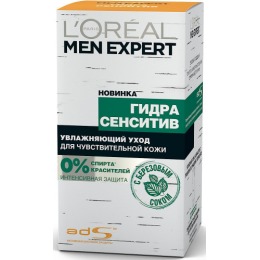 L'Oreal Men Expert увлажняющий уход  "Гидра Сенситив" для чувствительной кожи с березовым соком, 50 мл