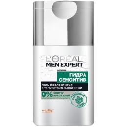 L'Oreal Men Expert  гель после бритья "Гидра Сенситив" для чувствительной кожи с березовым соком, 125 мл