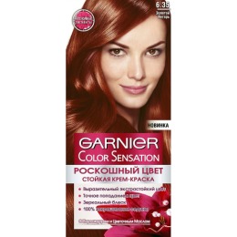 Garnier крем-краска для волос "Color Sensation"