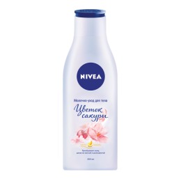 Nivea молочко-уход для тела "Цветок сакуры"