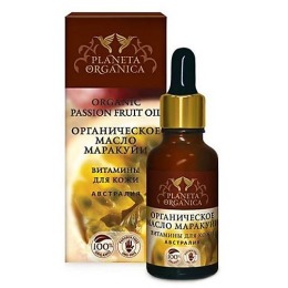 Planeta Organica масло для тела "Маракуйя" витамины, 30 мл