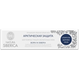 Natura Siberica зубная паста "Арктическая защита", 100 г