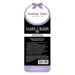 Vivienne Sabo овальный латексный спонж для макияжа