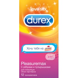 Durex презервативы "Pleasuremax" с ребрами и пупырышками