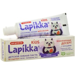 Lapikka зубная паста "Kids. Земляничный десерт" с кальцием