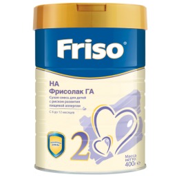 Friso молочная смесь "Фрисолак 2 ГА" 6-12 месяцев