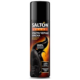 Salton EXPERT ультра черная краска для замши