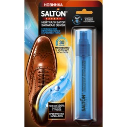 Salton EXPERT нейтрализатор запаха в обуви повышенной эффективности