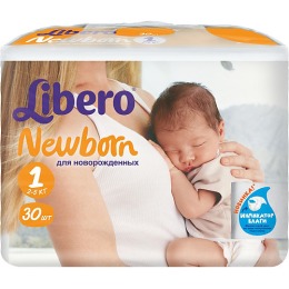 Libero подгузники "Newborn" 2-5 кг