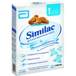 Similac 1 молочная смесь, 0-6 месяцев