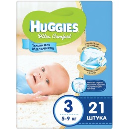 Huggies подгузники для мальчиков "Ultra Comfort" размер 3, 5-9 кг, 94 шт