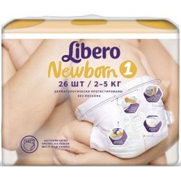 Libero подгузники "Newborn" 2-5 кг