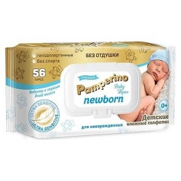 Pamperino салфетки влажные детские Newborn без отдушки, с пластиковым клапаном