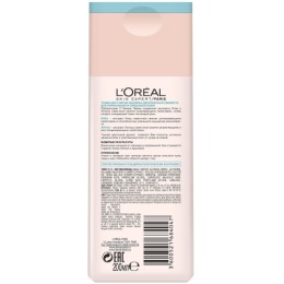 L'Oreal Тоник "Бесконечная свежесть" для нормальной и смешанной кожи, 200 мл