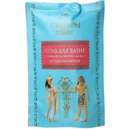Фараоновы ванны соль для ванн с комплексом эфирных масел "Антицеллюлитная"