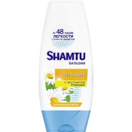 Shamtu SHAMTU Бальзам для волос Питание с экстрактом ромашки новый дизайн 200мл