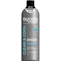 Syoss шампунь для мужчин "MEN CLEAN&COOL"для нормальных и жирных волос