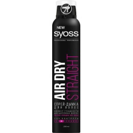 Syoss спрей-дымка для волос "Air Dry Straight Эффект Гладкости"