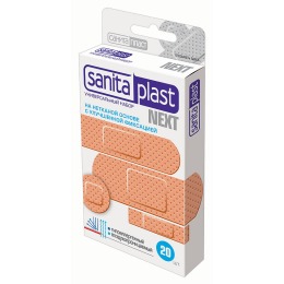Sanita plast пластырь "Next" на нетканой основе универсальный набор №20