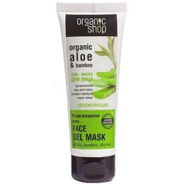 Organic Shop увлажняющая маска-гель для лица "Мадагаскарский алоэ"
