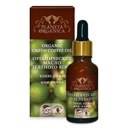 Planeta Organica масло для тела "Зеленый кофе" тонус кожи, 30 мл