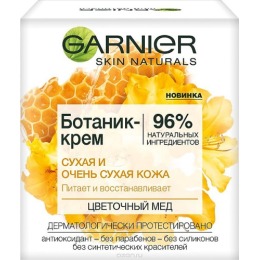 Garnier крем для лица "Цветочный мед" для сухой и очень сухой кожи