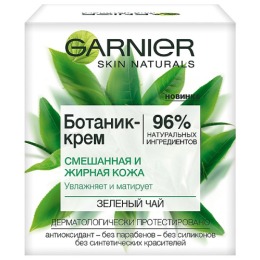 Garnier крем для лица "Зеленый чай" для смешаной и жирной кожи