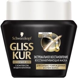 Gliss Kur маска для волос "Экстремальное восстановление" восстанавливающая