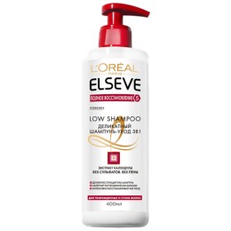 Elseve шампунь-уход для волос "3в1 Полное восстановление 5" с дозатором