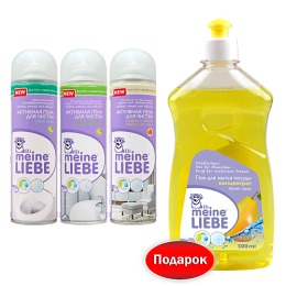 Meine Liebe набор 3 пены для уборки + гель для мытья посуды груша