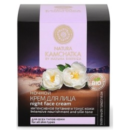 Natura Kamchatka крем для лица ночной "Питание и тонус" для всех типов кожи