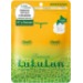 Lululun маска для лица увлажняющаяи повышающая упругость "Дыня с о.Хоккайдо" Premium Face Mask Melon, 7 шт х 130 г	