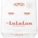 Lululun маска увлажняющая и улучшающая цвет лица Face Mask White
