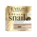 Eveline крем-концентрат 60+ Ультравосстанавливающий для зрелой кожи, также чувствительной, серии ROYAL SNAIL, 50 мл