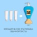 Perioe LG зубная паста Spearmint Pumping Toothpaste, 285 г