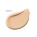 MISSHA тональный кушон Magic Cusion Moisture Up с увлажняющим эффектом, тон 21 Neutral Light Beige,15 г