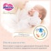 Merries подгузники First Premium для новорожденных NB до 5кг, 66 шт