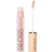 Stellary блеск для губ lip gloss Sexy gloss, тон 07 wanderlust,4 мл