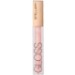 Stellary блеск для губ lip gloss Sexy gloss, тон 10 rose gold,4 мл