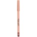 Stellary карандаш для губ Lipliner, тон 05 latte,1.35 г