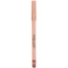 Stellary карандаш для губ Lipliner, тон 07 natural,1.35 г