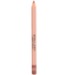 Stellary карандаш для губ Lipliner, тон 07 natural,1.35 г