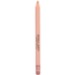 Stellary карандаш для губ Lipliner, тон 15 cool nude,1.35 г