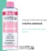 DERMOLAB мицеллярная вода для очищения ультра-нежная ULTRA-GENTLE MICELLAR CLEANSING WATER, 400 мл