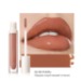 FOCALLURE блеск для губ Plump High Shine Lip Glow, тон 02 Янтарь,2,5 г